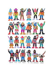 Zapatistas (XS)