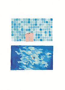 Agua