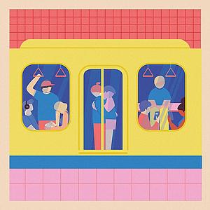 Next station (M)