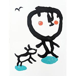 Taking a walk 2nd edition