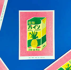 Japanese Pineapple Juice