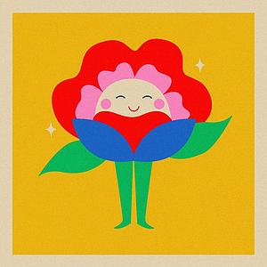 A flower for you (XS)