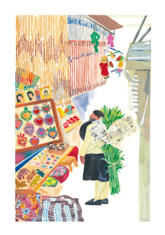 Mercado de la Ciudadela