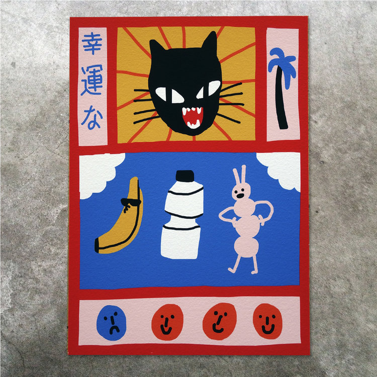 Lucky cat (M)