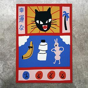Lucky cat (M)