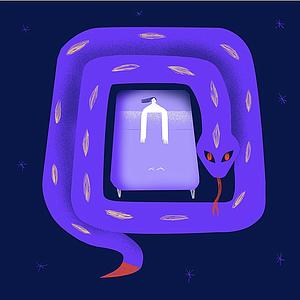 Serpiente