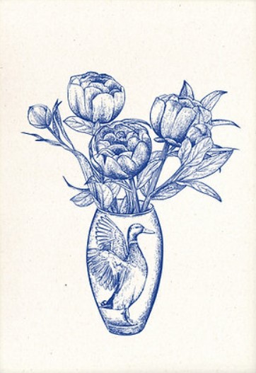 Peony (S)