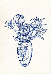 Peony (S)