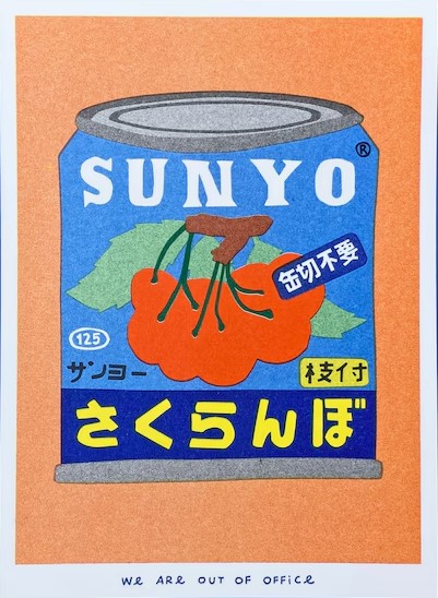 Sunyo Cherries