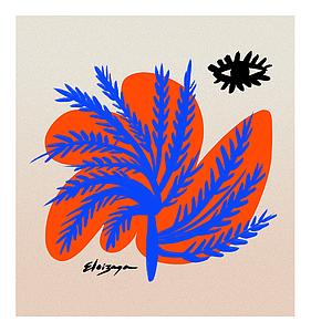 Blue palm
