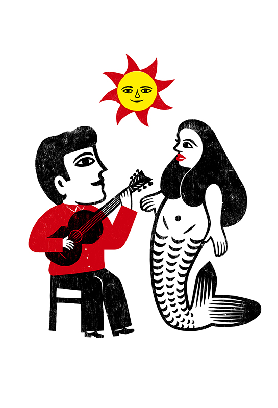 Odeiá (S)