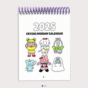 Crying monday calendar 2025