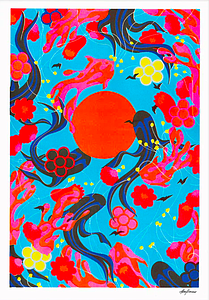 KILPELÄINEN Annu - If I close my eyes and look at the sun