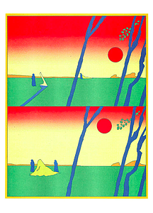 MEDEM Maria - La fin du temps