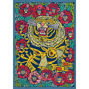 Gato en campo de amapolas (S)