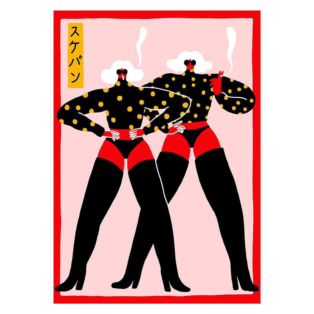 Sukeban