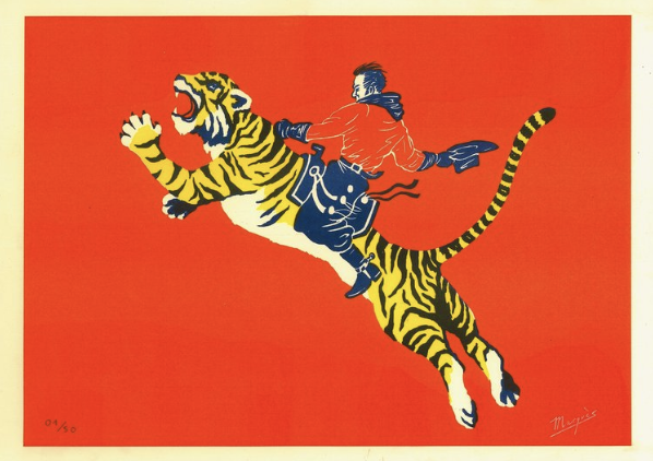 Jungle Rodeo